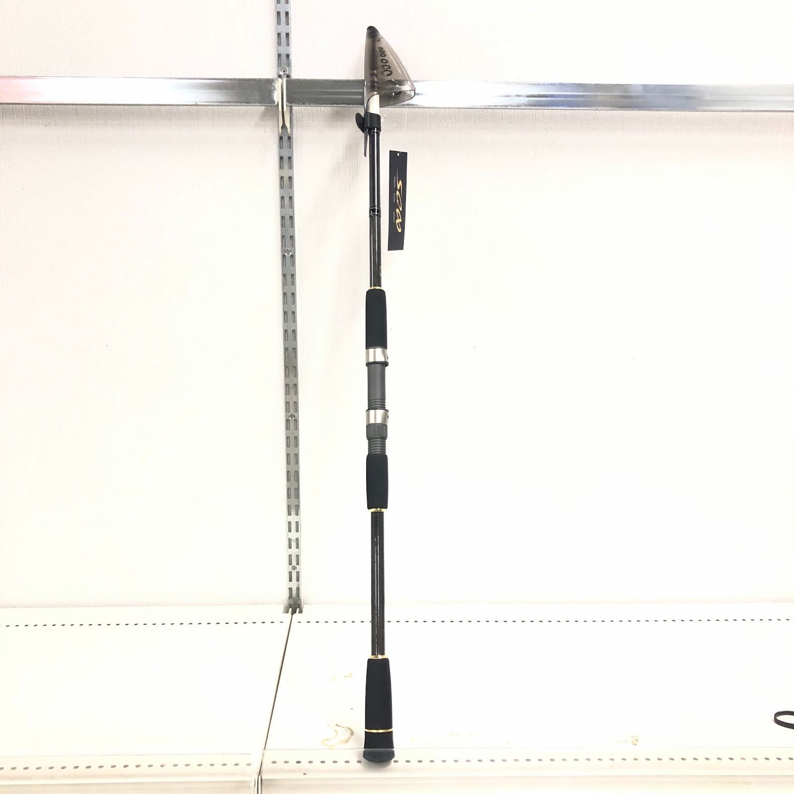 Royal Target 20-270 4-Piece Sportfishing Rod 2.7m, 10-30g Load, Used