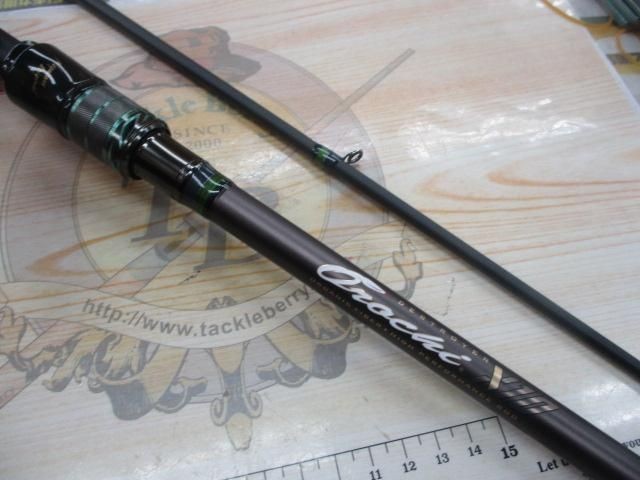 Megabass Orochi X10 F4 & 12-611XT 2P SUPER ELSEIL Bass Rod Used
