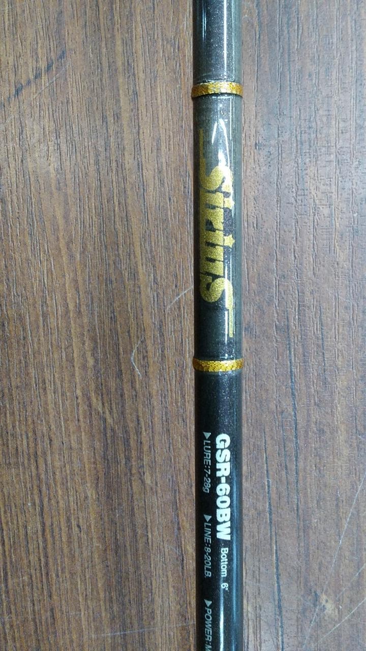 Smith Sirius GSR-60BW Bass Fishing Rod 6ft, 8-20lb Line, 7-28g Lure