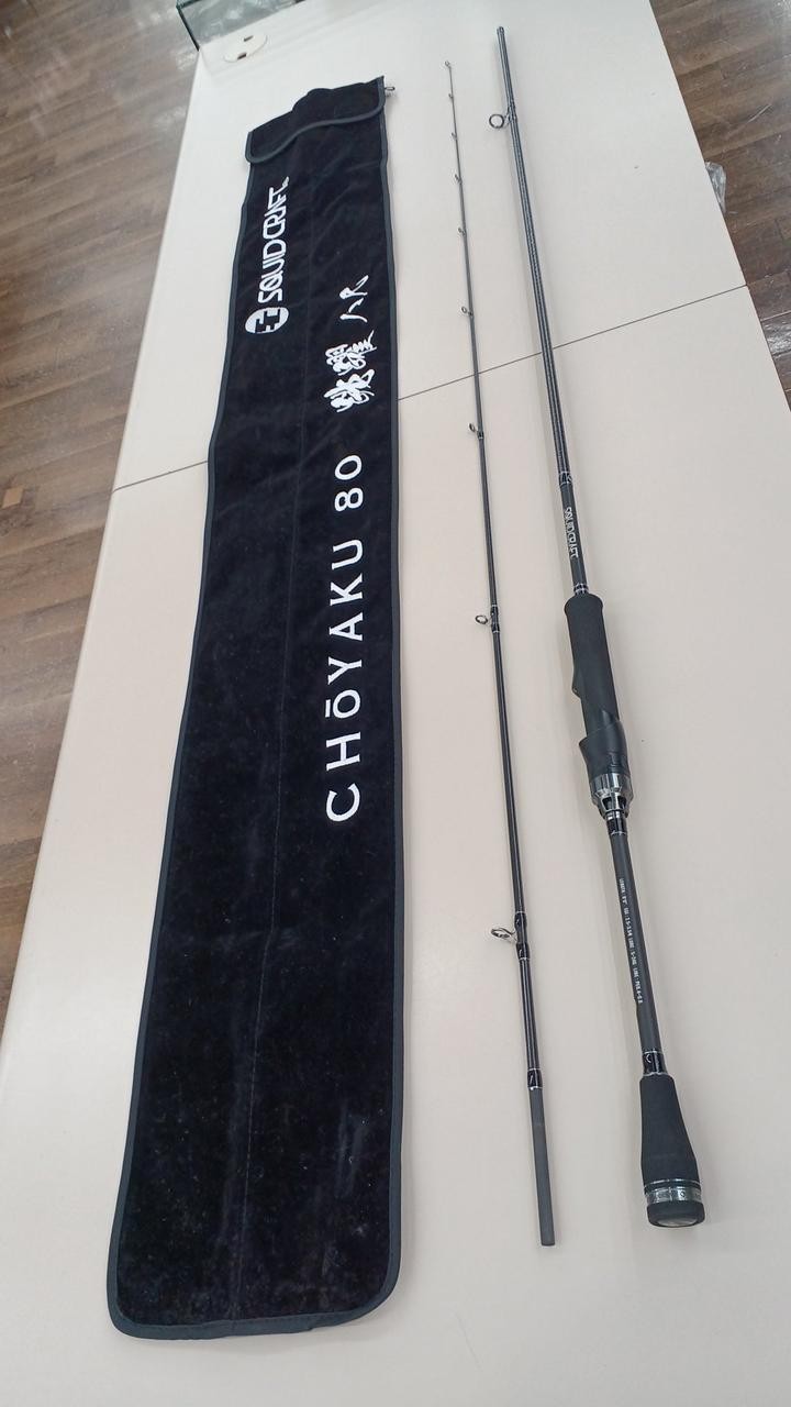 Squidcraft Choyaku 80 Jumping Eight Shaku Eging Rod 2.44m (96in) Fishing Gear