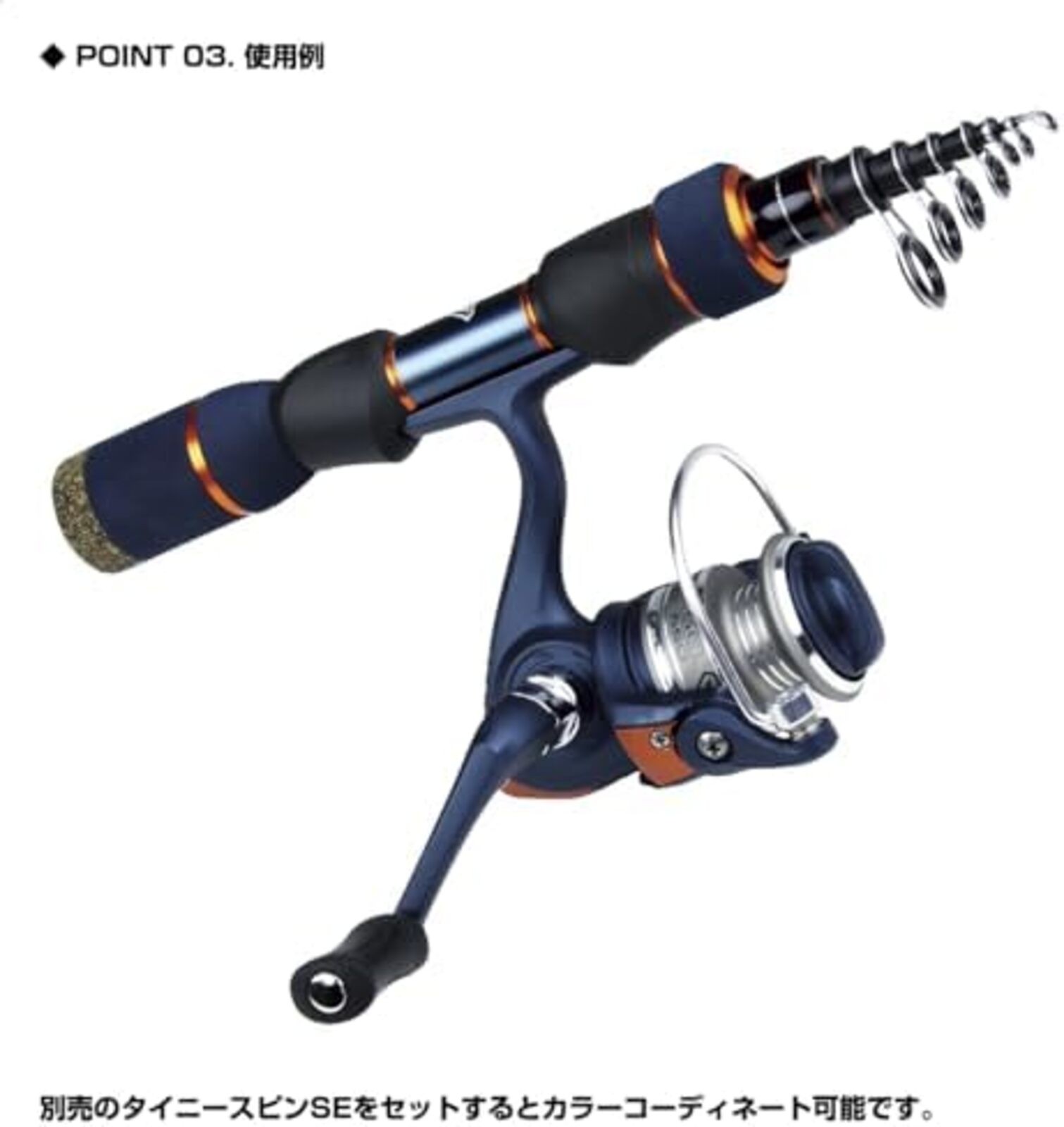 VICEO Tele Shorty SE 55LT Fishing Rod Compact Lure Rod F/S w/Tracking# Japan New