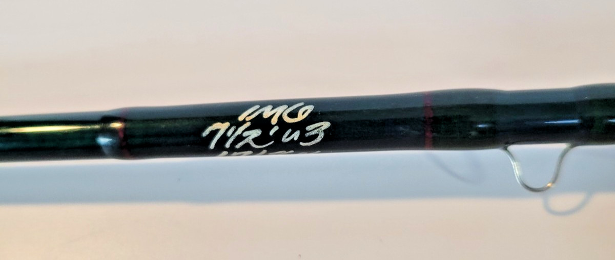 Vintage Loomis Era R.L. Winston IM6 2pc 7’6″ U3 1-7/8oz Guide Fly Fishing Rod