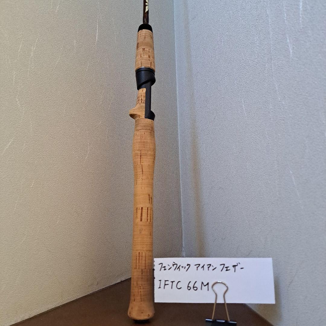 Fenwick Iron Feather IFTC 66M Old Fishing Rod, Crack in guide thread