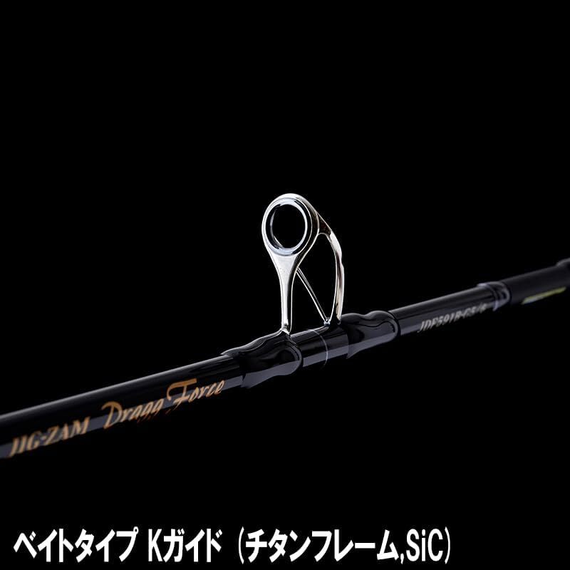 ** TENRYU JIG-ZAM Dragg Force JDF591B-G5/6 Offshore Jigging Bait Rod