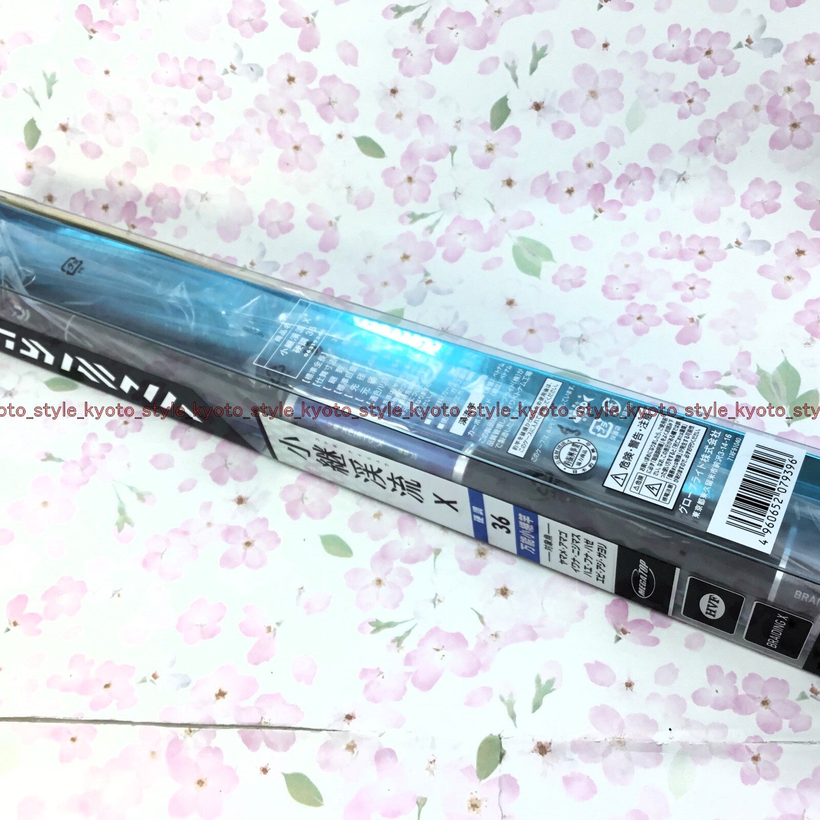 Daiwa Mountain Stream Rod KOTSUGI KEIRYU X Hard 36 Total Length 3.61m 79396JAPAN