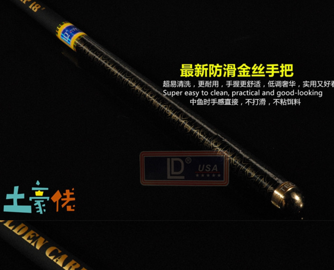 Hand Pole Fishing Rod High Carbon Super Hard Lure Telescopic Freshwater Big Carp