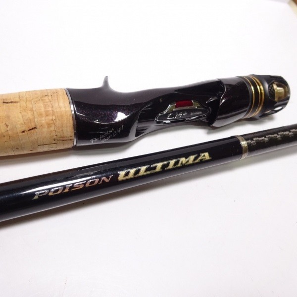 Shimano 20 Poison Ultima 170M Cond/C