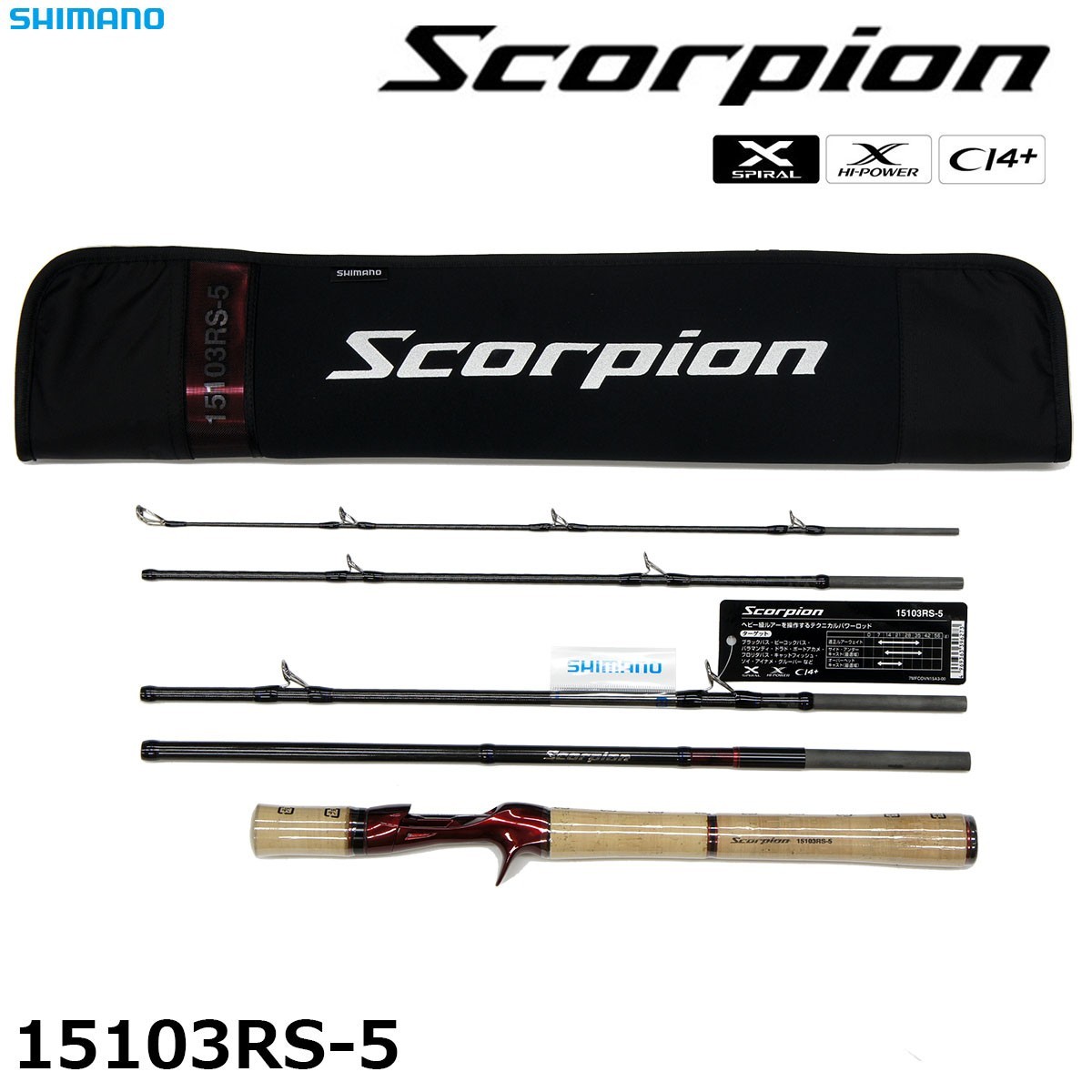 Shimano Scorpion 15103RS-5 Baitcasting Rod for Bass JDM Multi-Piece Travel Rod