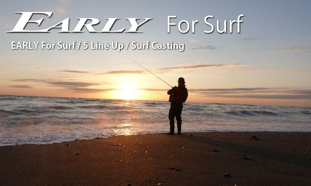 2021 Yamaga Blanks Early for Surf 105MMH/B Surf Casting Fishing Rod **US Seller*