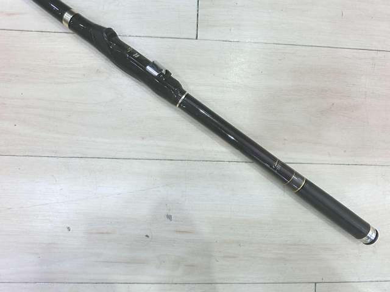 Gamakatsu G-TUNE 1-53 Fishing Rod 5.3m (208in) Tournament Power & Sensitivity