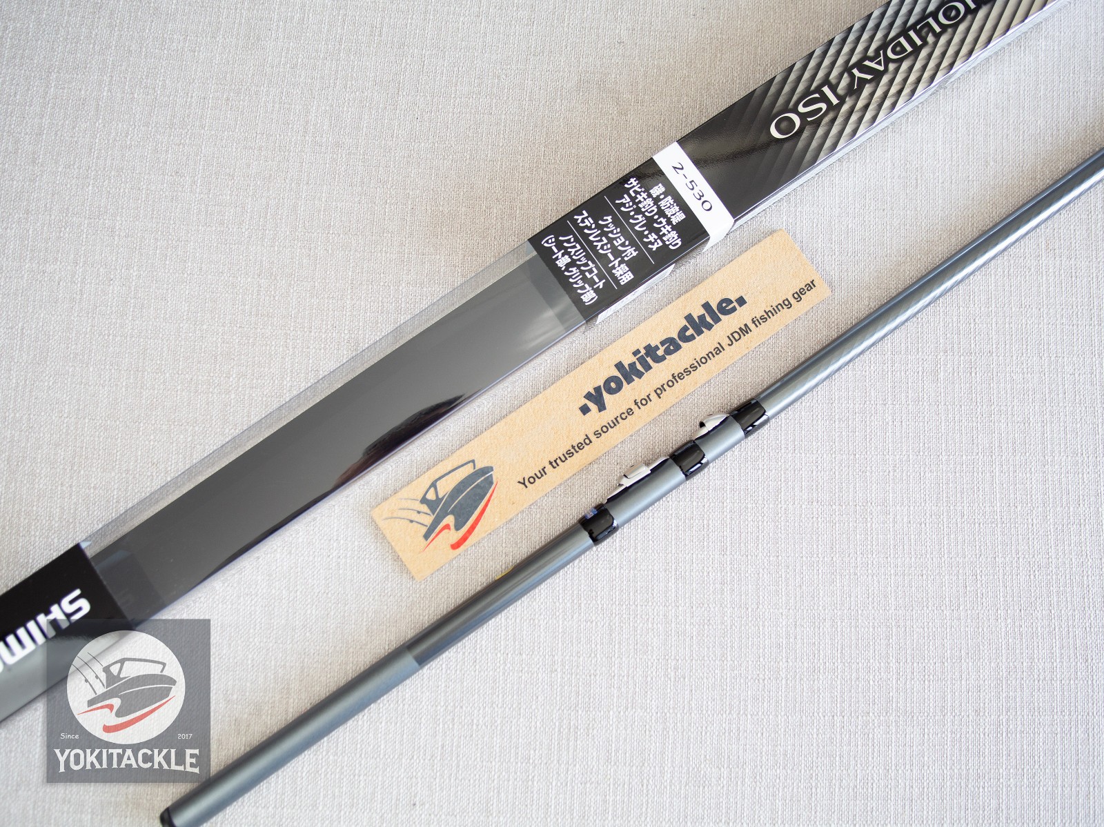 Shimano 17 HOLIDAY ISO 2-530 Telescopic Rod Shipping from JAPAN