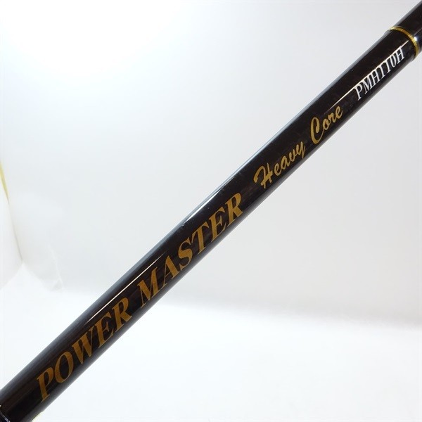 Tenryu Power Master Heavy Core PMH110H Cond/A