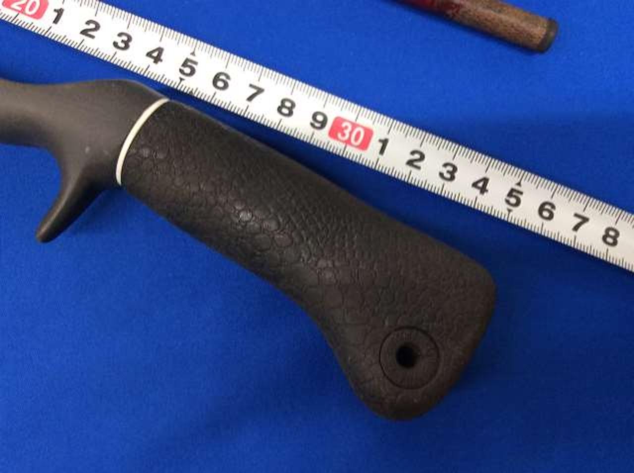 Ryobi Casting 1505 Dyna Fish Rod