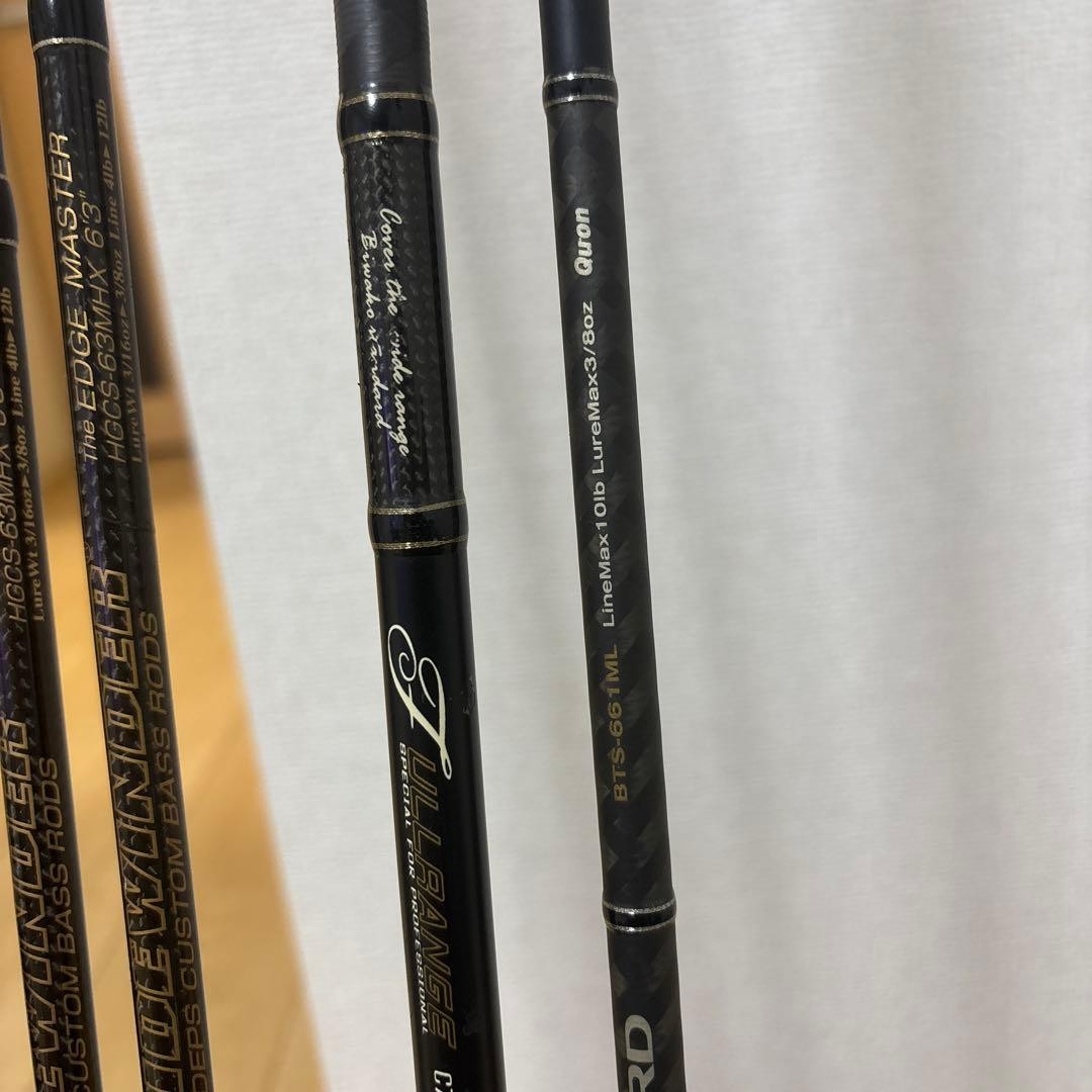Bass rod set of 6 including Evergreen Heracles, Deps Sidewinder, Tailwalk