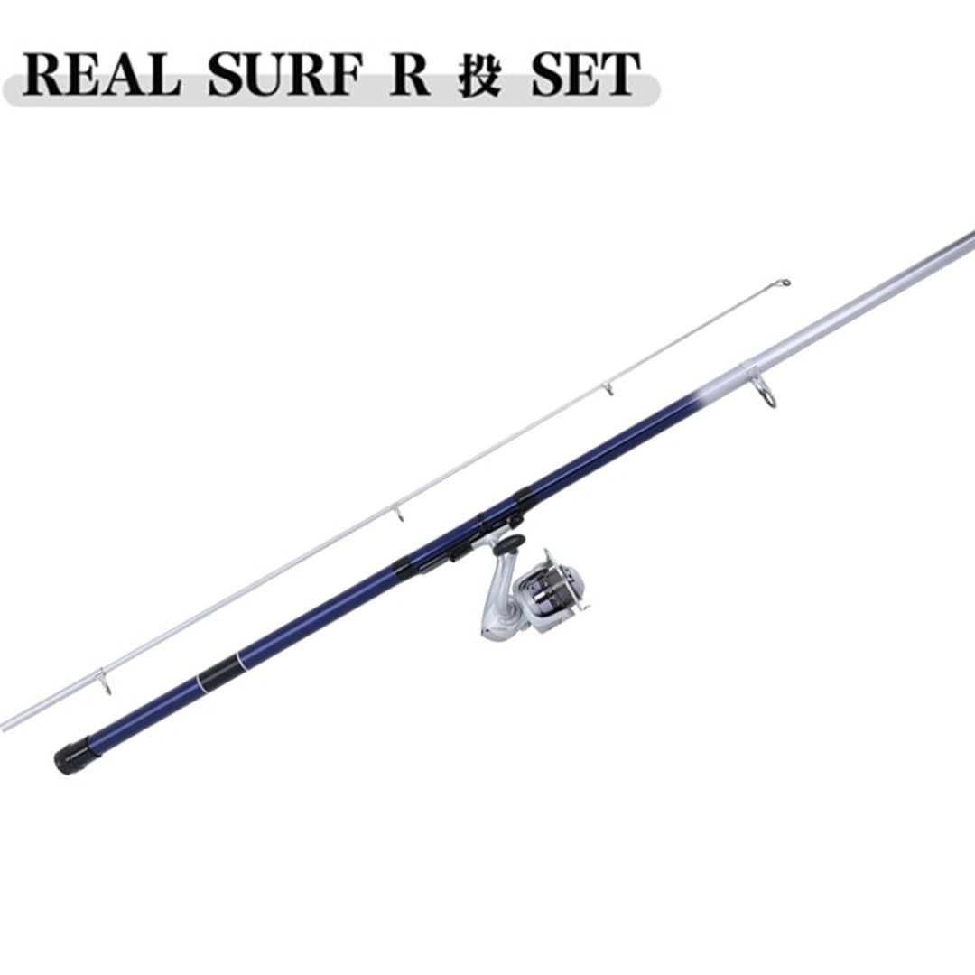 Protrust Real Surf R Throw Set 300cm Spinning Rod & Reel for Surf Fishing