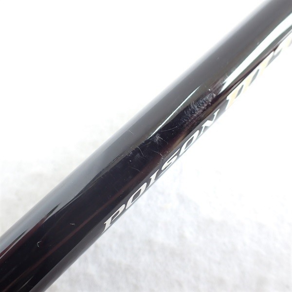 Shimano Poison Ultima 1610M Cond/C-