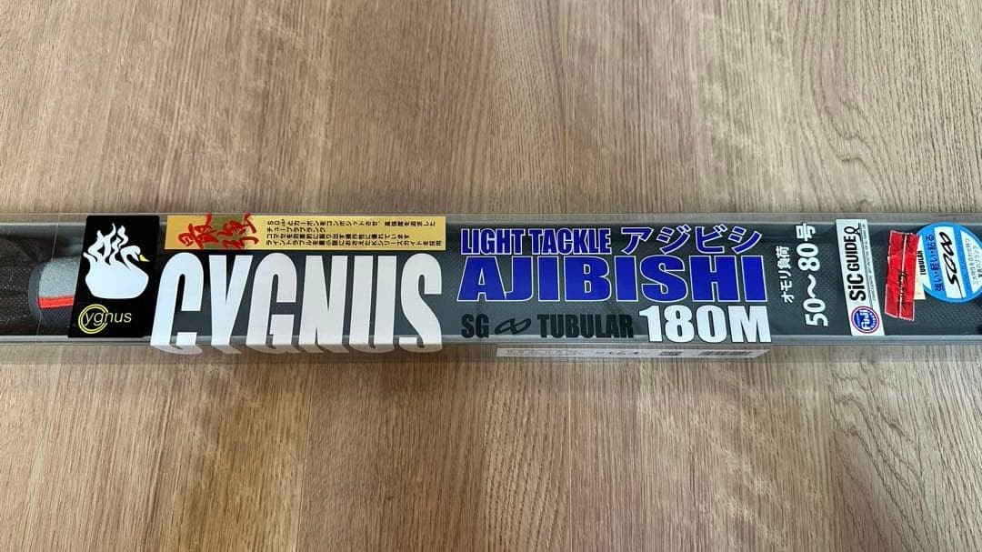 CYGNUS Light Tackle Ajibishi 180M Fishing Rod Fuji SiC Guides 50-80g Used