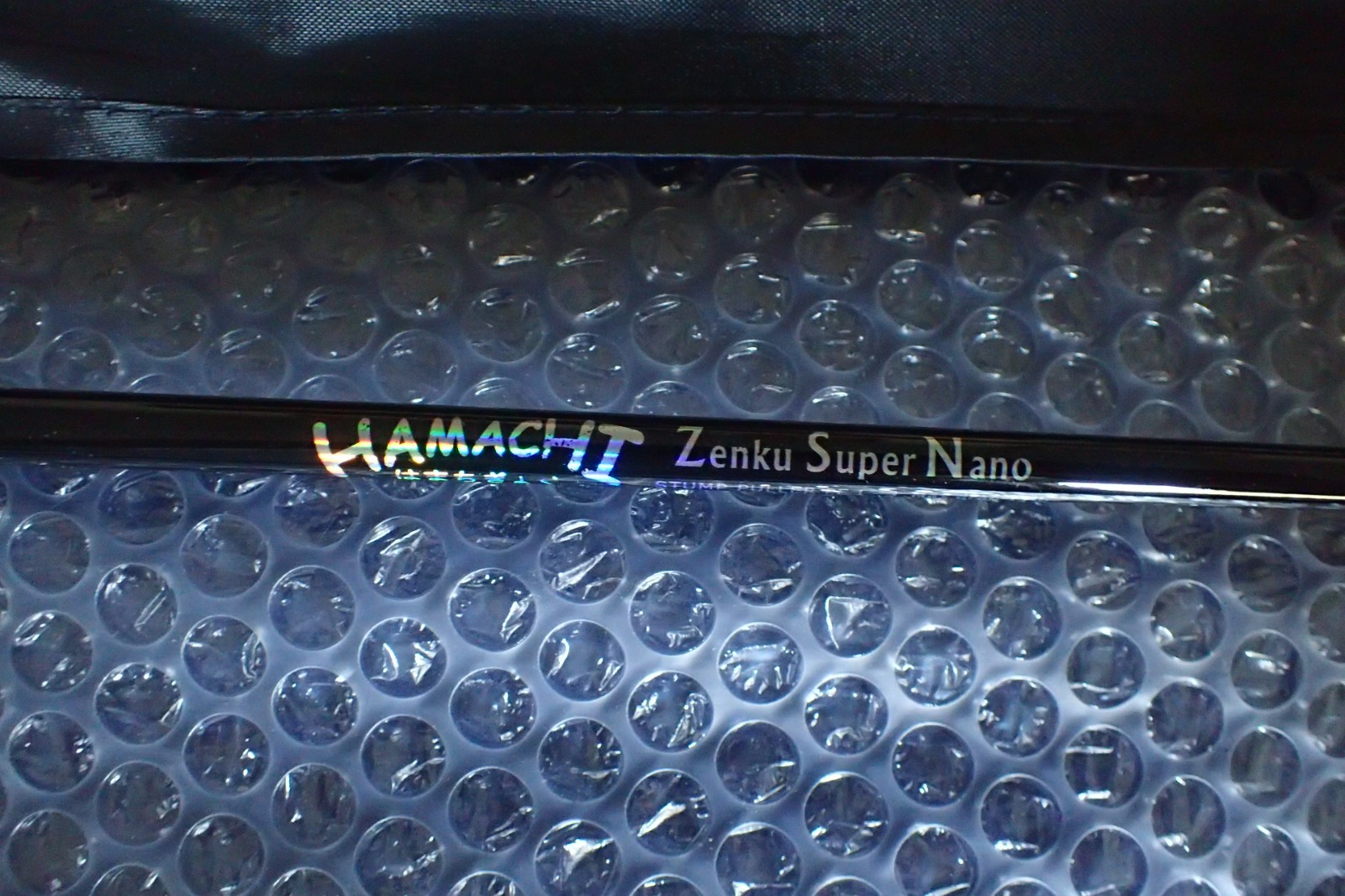 Hamachi Zenku Stump Puller Nano Jig 5’2 PE 1 – 3 Japan SPIN fishing rod pole