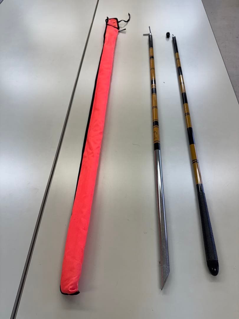 Nobe Rod 4.5m OLYMPIC Mikasa Shake & Bamboo Set with Storage Bag Used