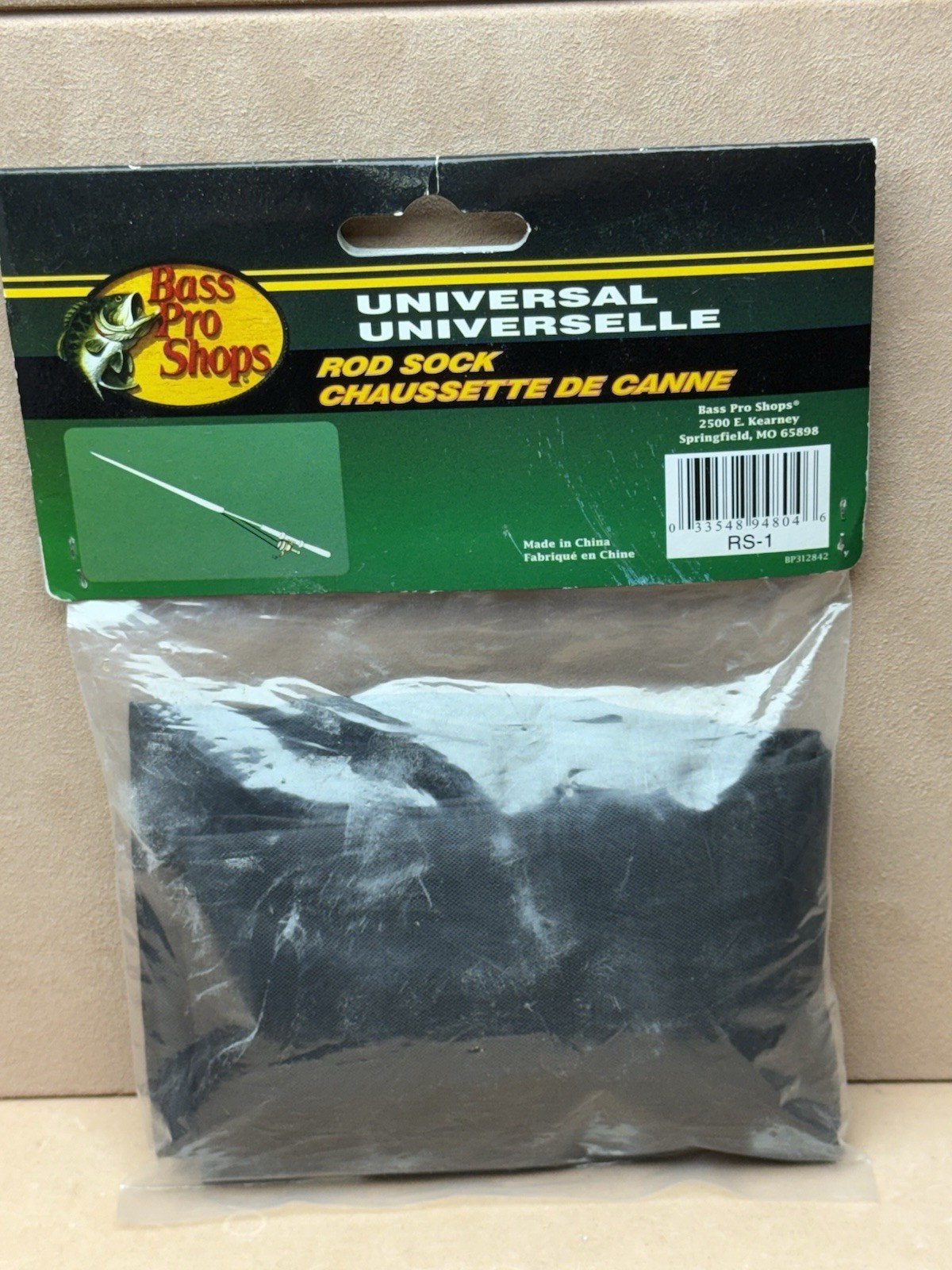 Bass Pro Shops | Universal Rod Sock | RS-1
