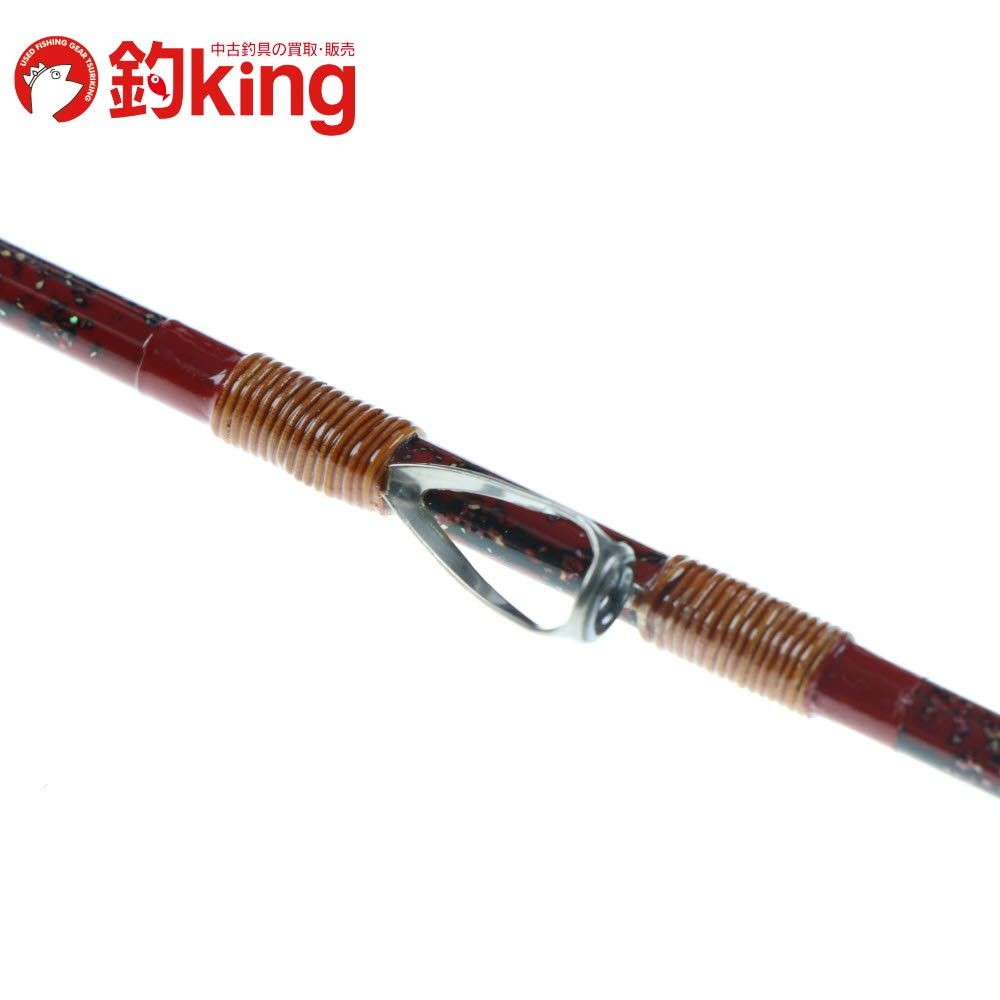 Kimura Custom Craftsman Medium 5.4m Fishing Rod Used Good Condition