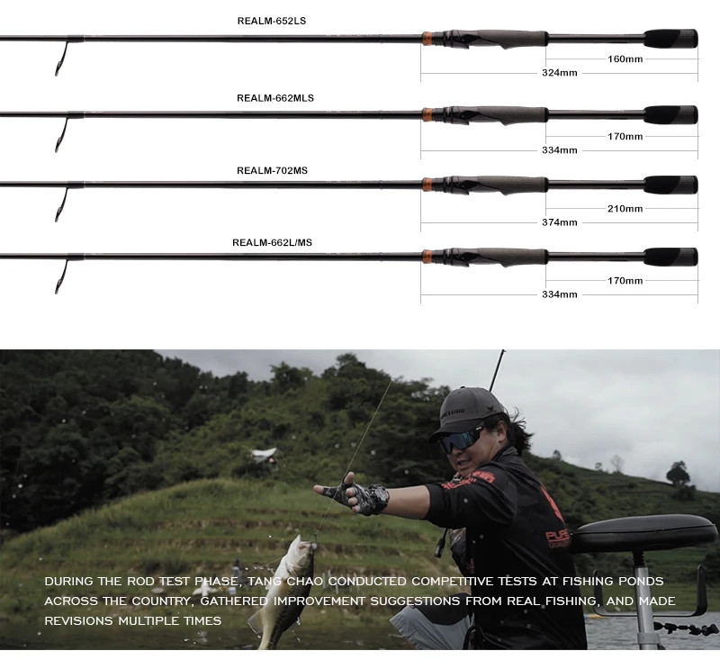 PURELURE REALM Bass Rod M40X Toray Carbon EX F/F Action Fuji SIC Pike