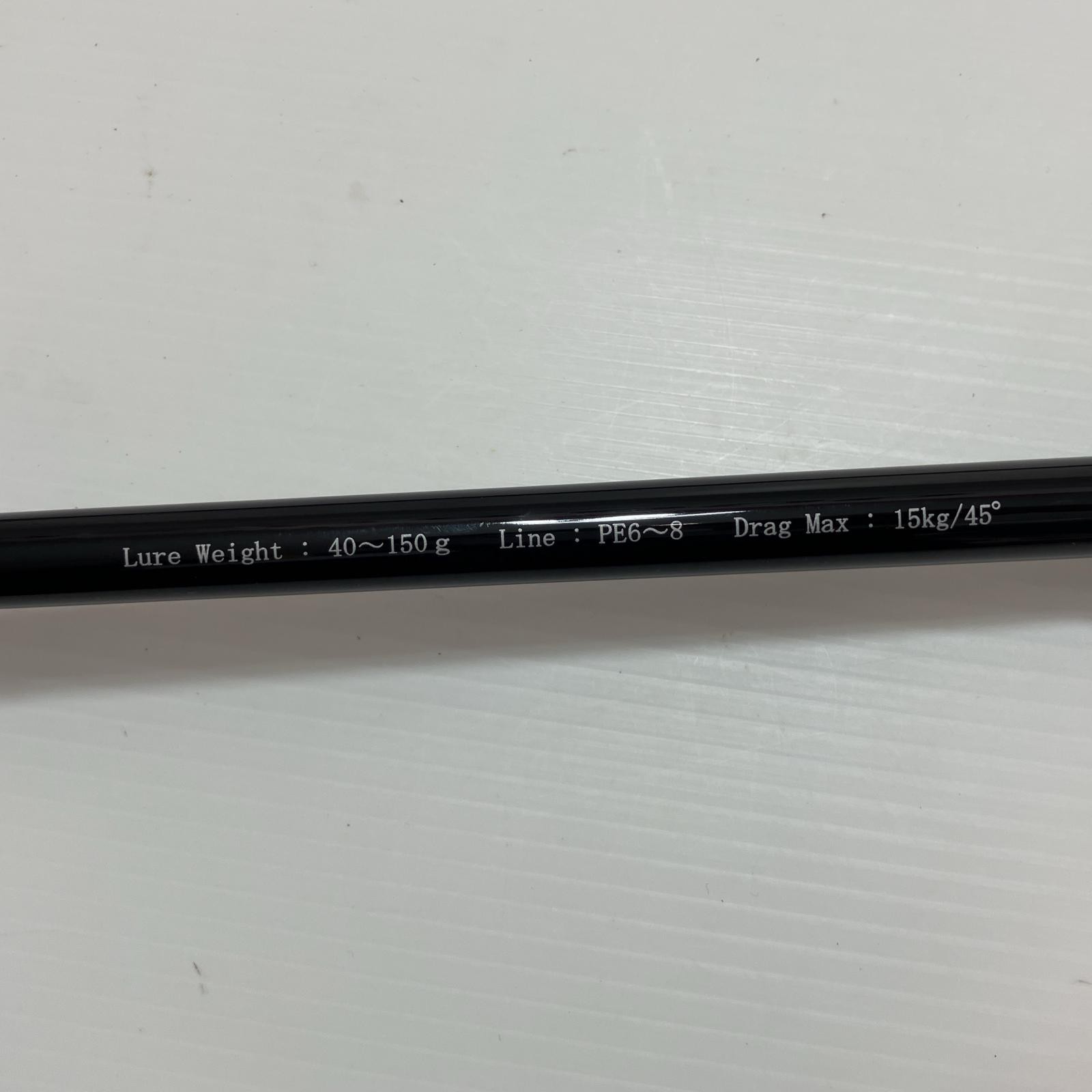 Ripple Fisher Rod Lure Rod Big Tuna 83 Japan Special With rod bag