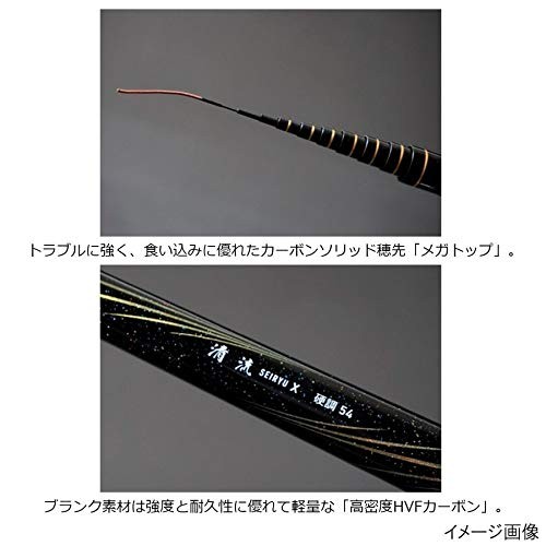 DAIWA Mountain Stream Rod Clear Stream X High Tone 64 Fishing Rod