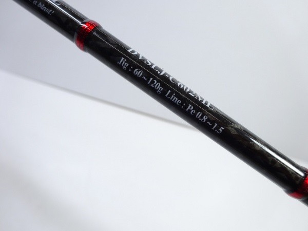 duo Vigor DVSLJC602ML Cond/A