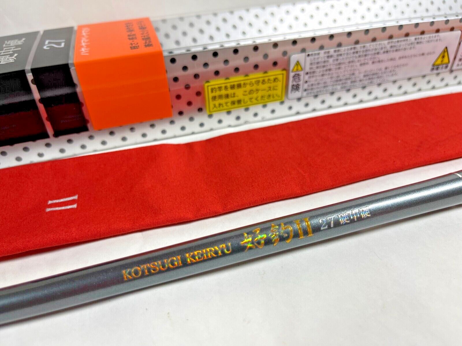 ** SHIMOTSUKE BSB Kotsugi Keiryu KOUCHO II Kou Chu Kou Mountain stream Rod