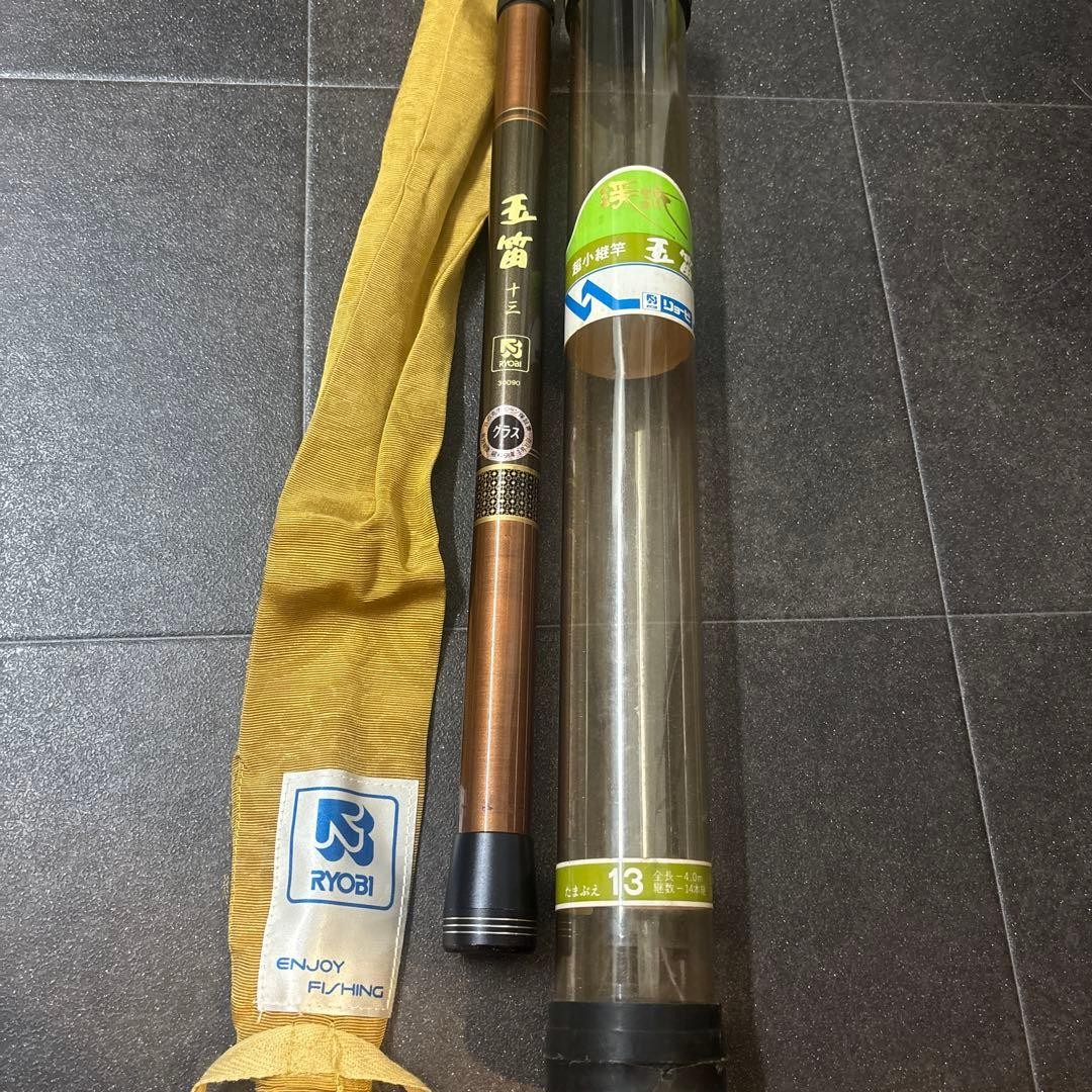 Ryobi Mountain Stream Super Small Joint Fishing Rod Unused, Nice Condition