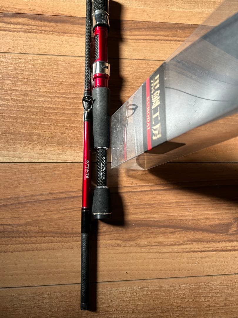 Selection XT Chinu Rod 158cm, 3-Piece, Red & Black, Soft Tip, Used