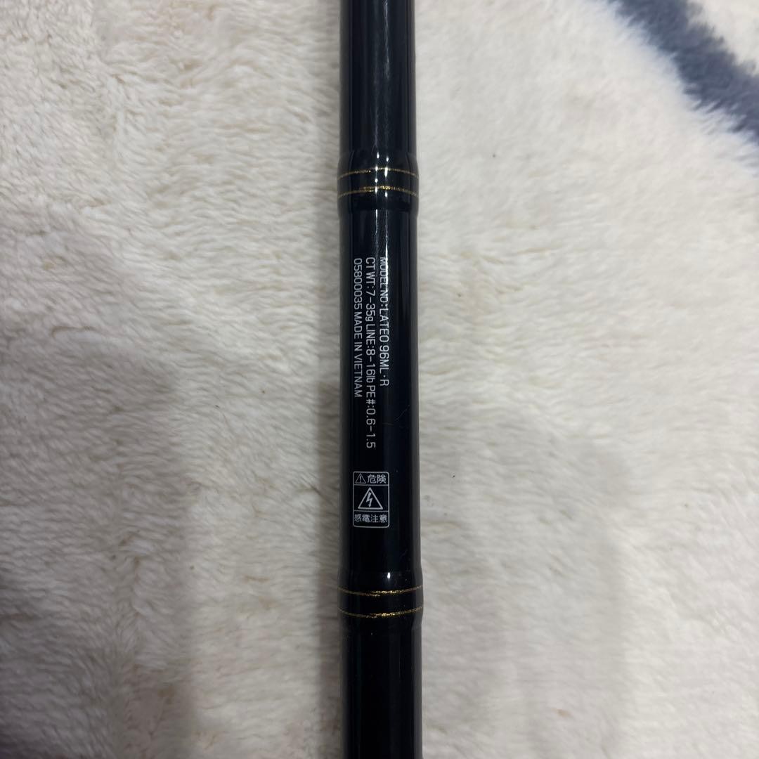 DAIWA Seabass Rod 96ML Spinning 2-Piece Light Lure Used no case