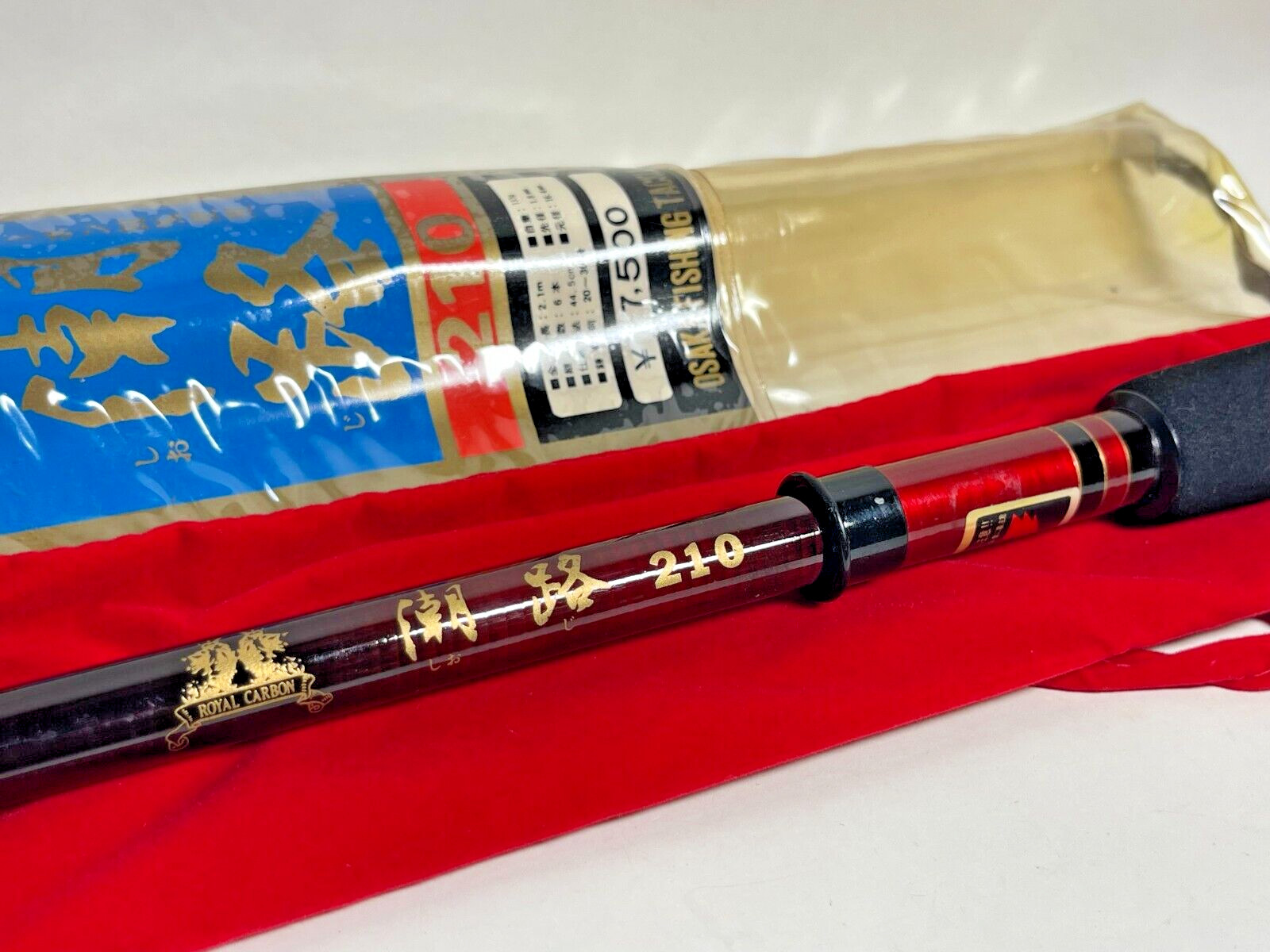 OSAKA FISHING TACKLE SHIOJI 210 All-purpose Telescopic Rod