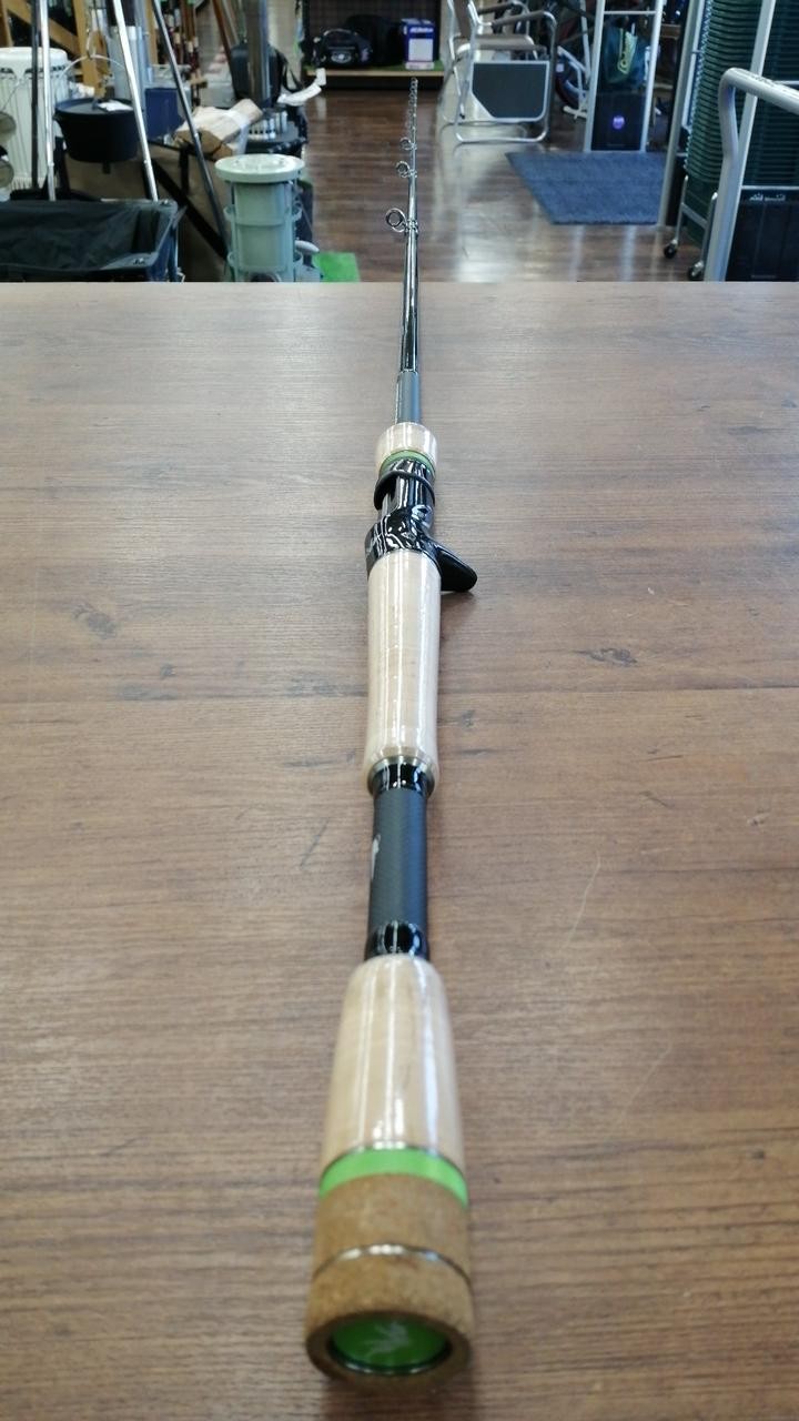 Valleyhill BZRC-69MMHG Catfish Rod 8-20lb 3/16-3/4oz 81in Large River Model