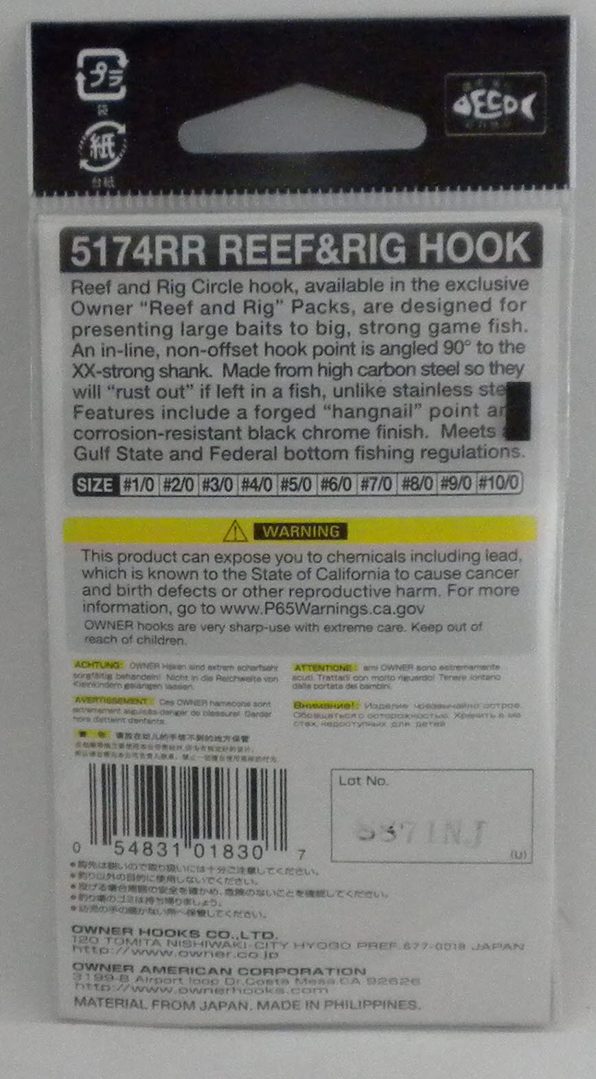 Owner 5174RR-131 Reef Rig Circle Hook Inline 2X Strong Black Chrome Size 3/0 8Ct
