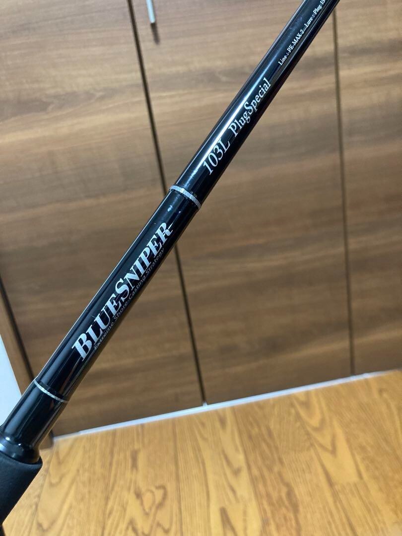 Yamaga Blanks BlueSniper 103L plug special light class concept shore casting