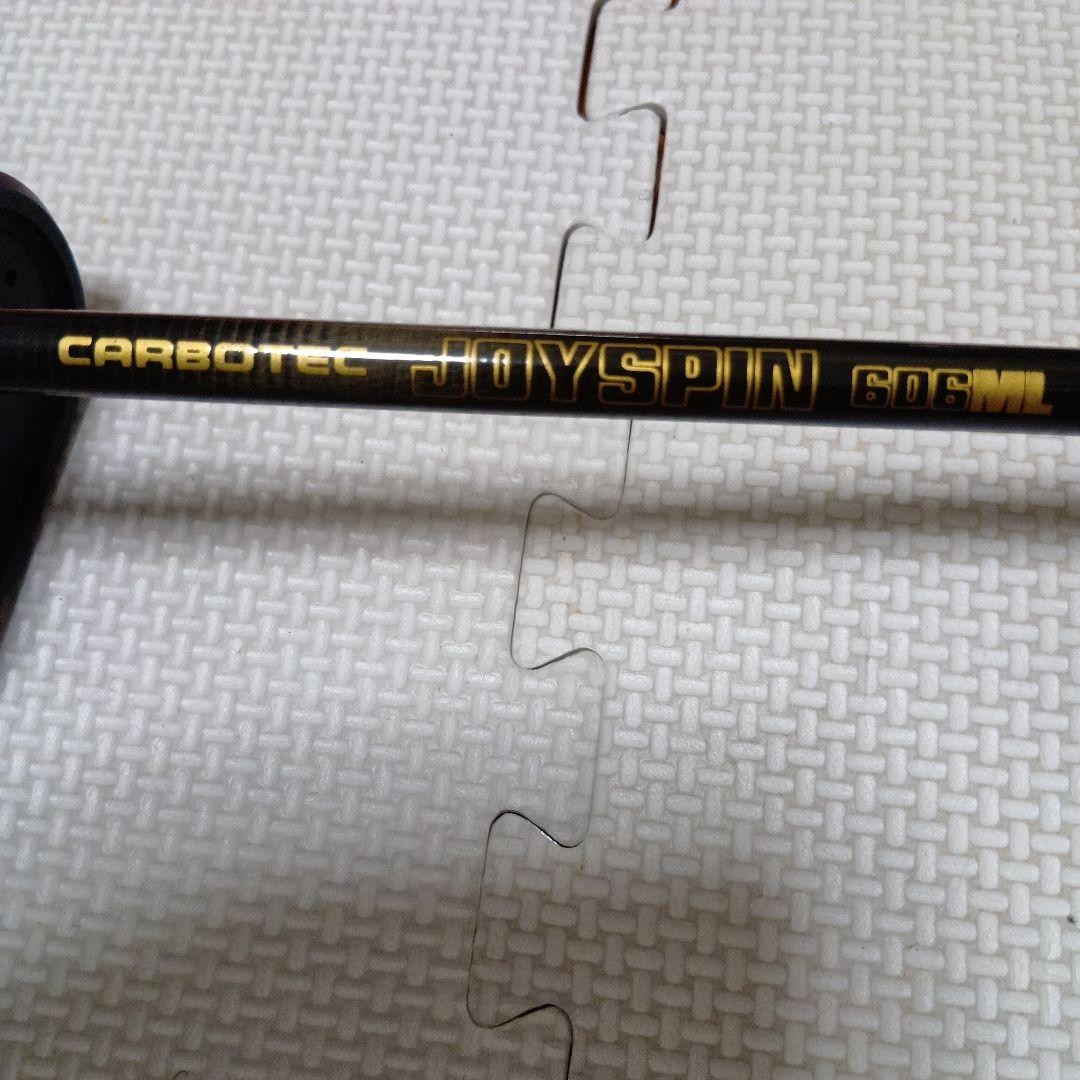 Ryobi Carbotech Joyspin 606ML Trout Spin Rod 1.8m Used