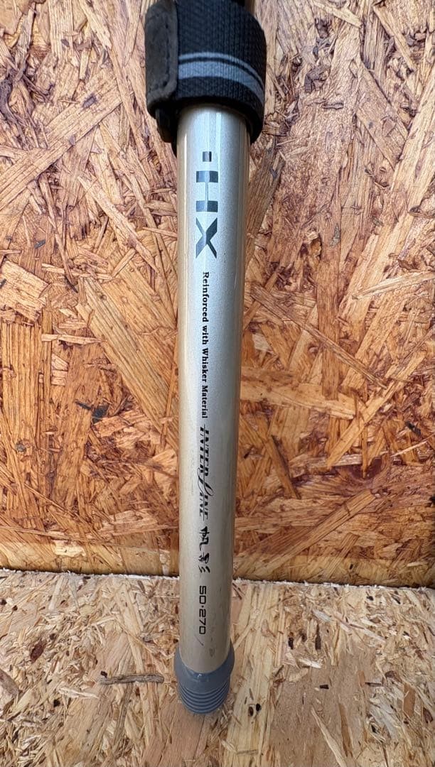 Daiwa Interline HX Hokage 50-270 Spin Rod 20-60lb Used, Line-Friendly