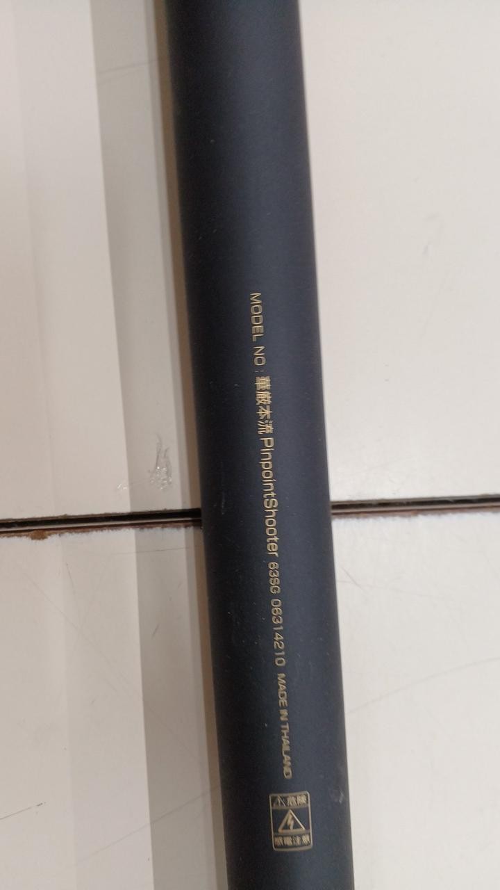 Daiwa Kegon Mainstream Trout Fishing Rod 6.3ft, 133g, 6 Sections, Stream