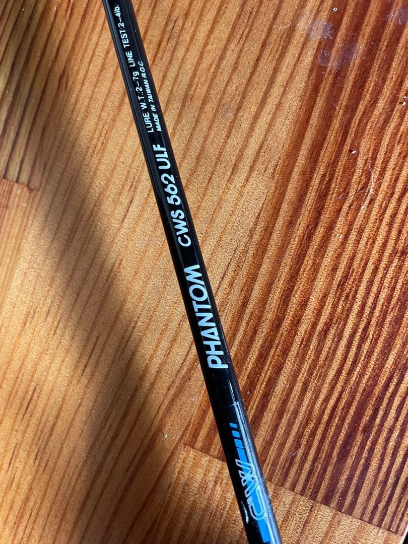 DAIWA Phantom CWS 562 ULF Trout Fishing Rod 1.7-7g Lightweight Sensitive