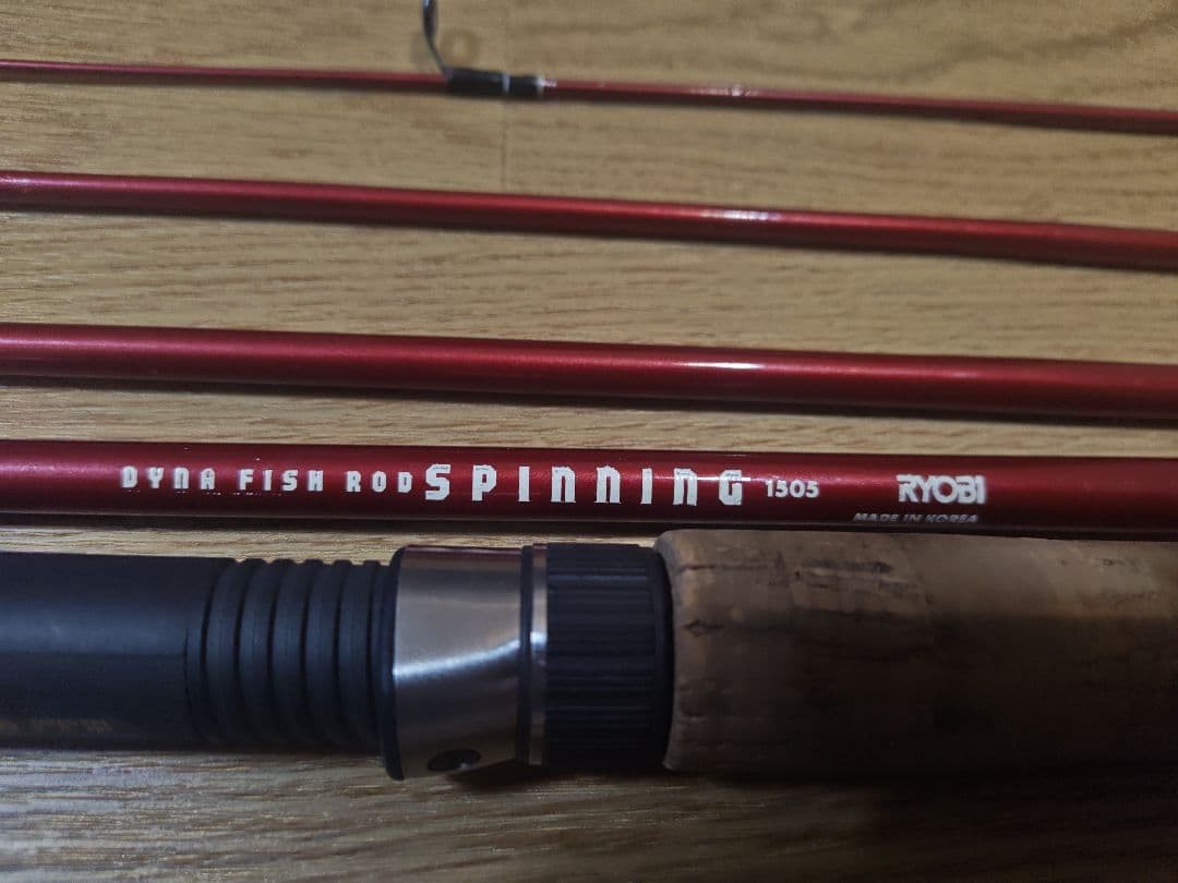 Ryobi DynaFish 1505 Baitcast Pack Rod 5PC Good Condition JDM