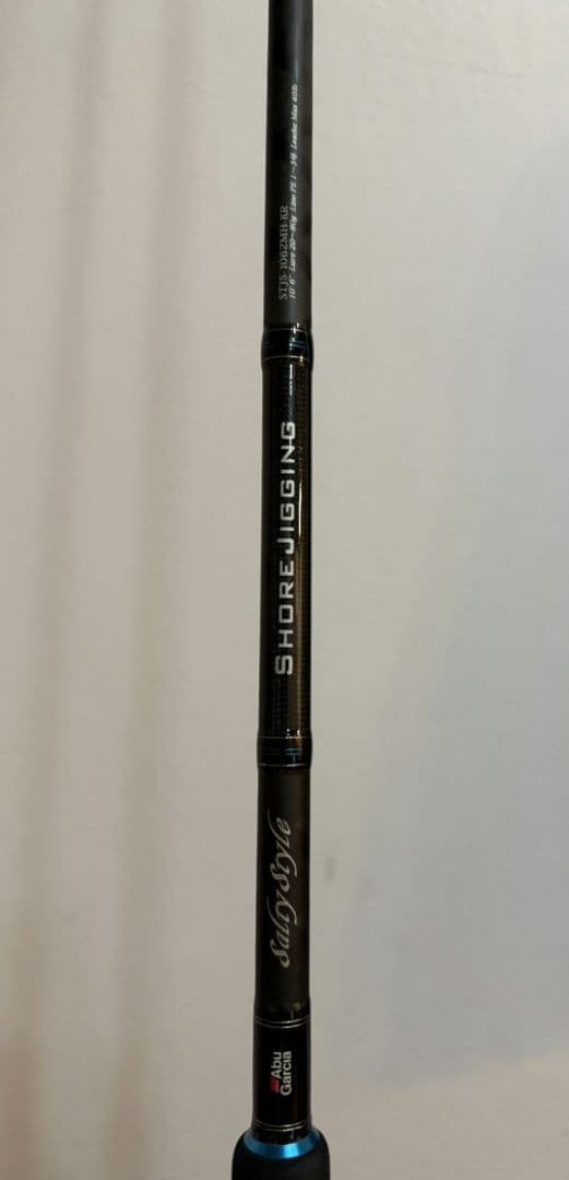 Abu Garcia Shore Jigging Butt Section Used 10x No Damage