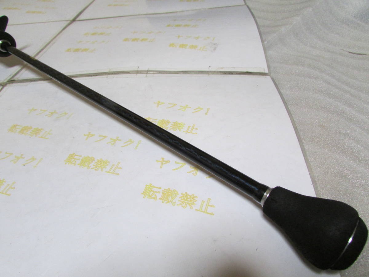 Shimano OCEA JIGGER INFINITY B653 Fishing Rod Saltwater Casting Rod