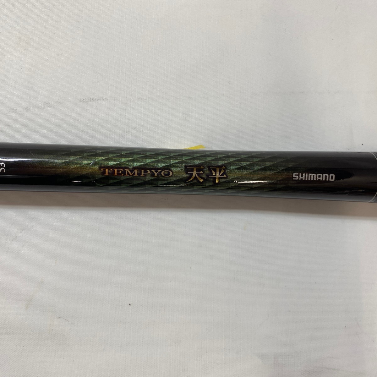 SHIMANO Tenpei Hard 53 Mountain Stream Rod with Scratches (No Cap) 38907