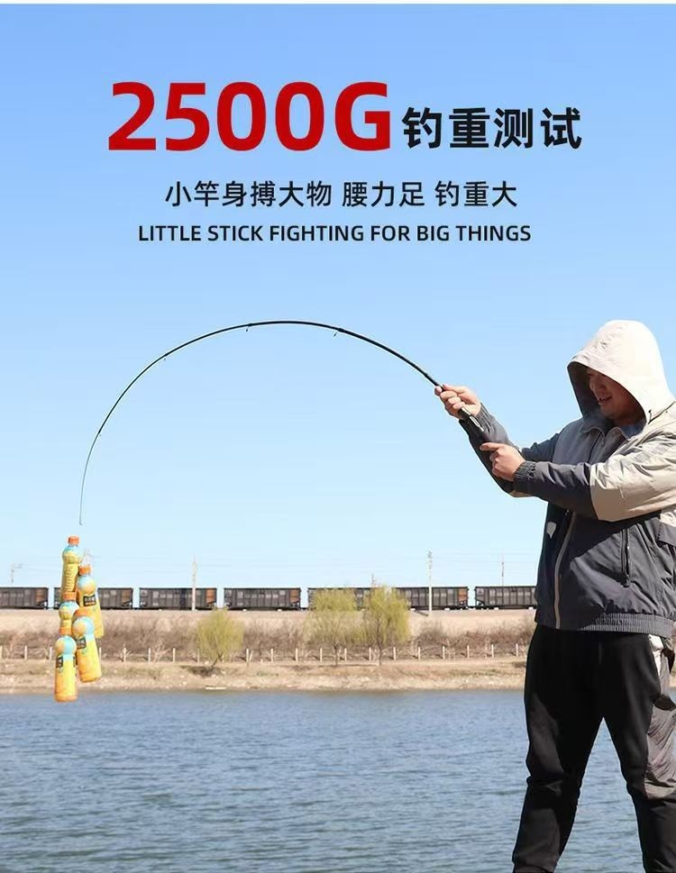 Ultra-Light Fishing Rod Carbon Fiber Spinning Casting Pole Handle Telescopic Sea