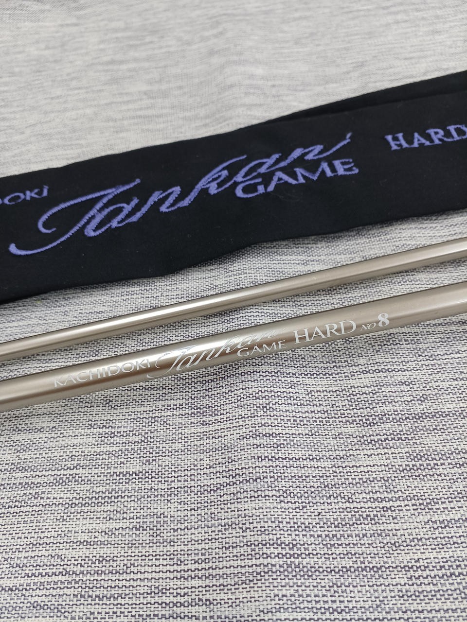 TANKAN GAME HARD 8ft Carp Fishing Rod, 3 Sections, 8 Shaku (31.5in)