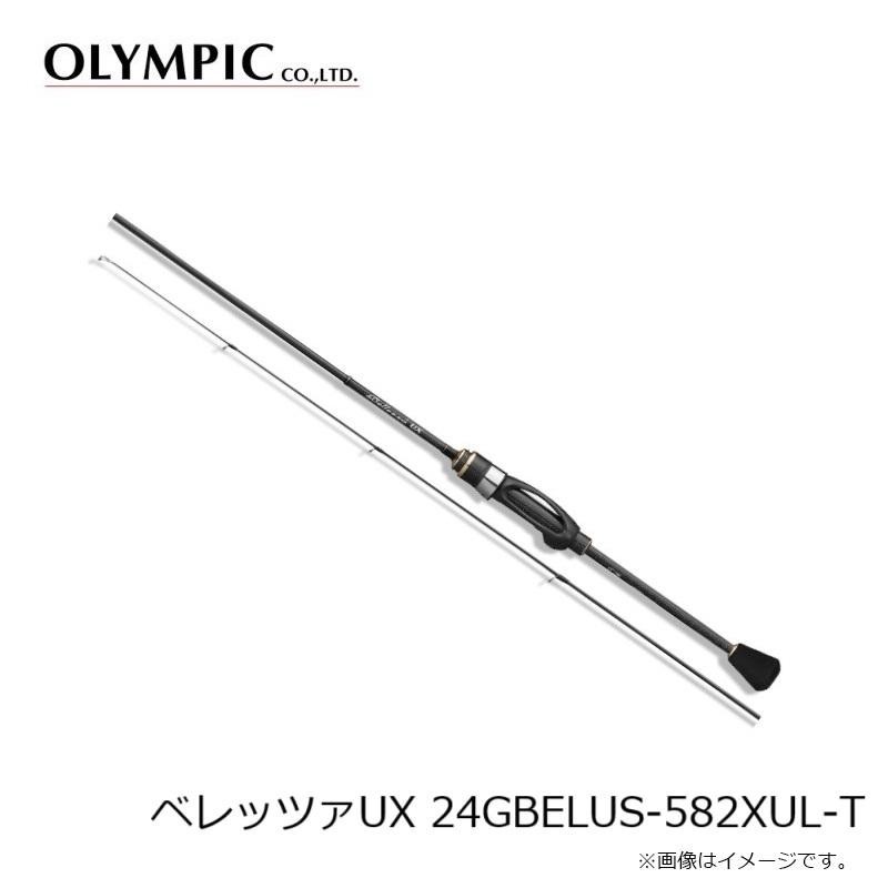 Olympic Trout Rod BellezzaUX 24GBELUS-582XUL-T Expedited Shipping