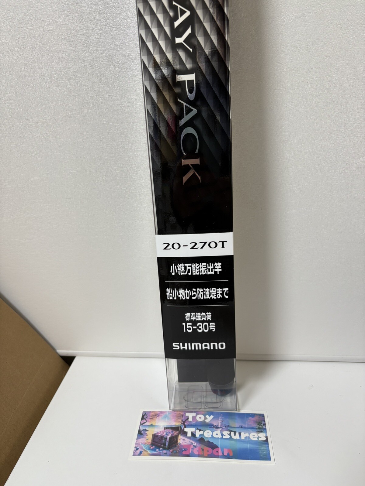 SHIMANO 20 270T Holiday pack Spinning Telescopic rod 17 Camping Fishing New JPN