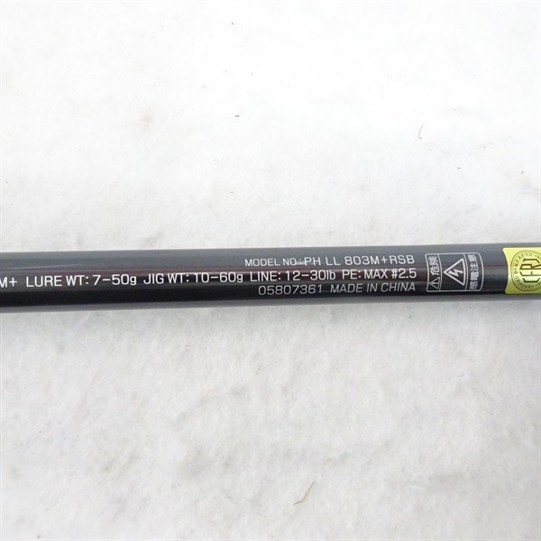 Daiwa Phantom Liberator PH LL 803M+RSB Cond/A